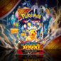 Scarlet & Violet Surging Sparks — Booster Pack (English)